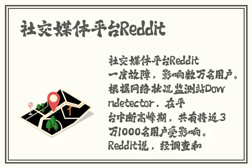 91精华液国产精华
